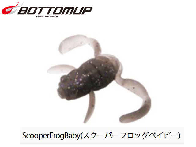 ܥȥॢå(BOTTOMUP) ScooperFrogBaby(ѡեå٥ӡ)E001ӥ