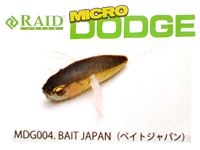 쥤ɥѥMICRO DODGE (ޥå)MDG004٥ȥѥ