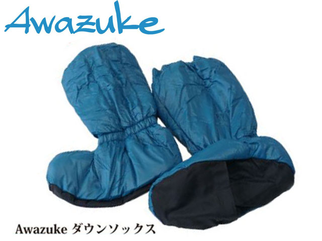 ˢŤޡAwazuke 󥽥å