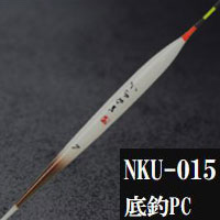 ǂ@x[VbNV[Y@NKU-015PC