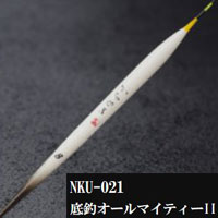 ǂ@x[VbNV[Y@NKU-021ރI[}CeB[II