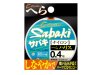 (商品画像) オーナー　ザイト　ＳＡＢＡＫＩ（サバキ）へら道糸フロロ [0.8号]