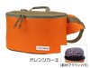 (商品画像) ボトムアップ　‘インテイク’ ボトムアップリミテッドエディション　オレンジカーキ