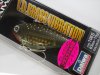 (商品画像) ダイワ　T.D.ブラスバイブレーション 106S （A-2）