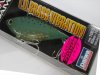 (商品画像) ダイワ　T.D.ブラスバイブレーション 106S （A-4）