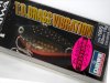 (商品画像) ダイワ　T.D.ブラスバイブレーション 106S （A-3）