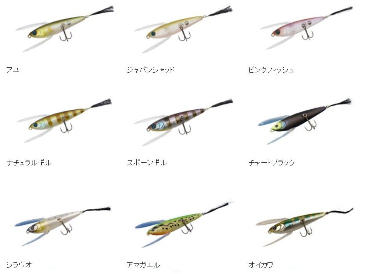 (商品画像) DSTYLE(ディースタイル)　RESERVE [レゼルブ]　シラウオ