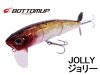 ボトムアップ JOLLY(ジョリー) PL024 ピンクワカサギ (商品画像) ボトムアップ JOLLY(ジョリー) PL024 ピンクワカサギ