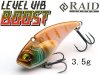 レイドジャパン レベルバイブ ブースト 3.5g LVB001シマナシタイガー (商品画像) レイドジャパン レベルバイブ ブースト 3.5g LVB001シマナシタイガー