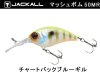 (商品画像) ジャッカル　マッシュボブ　50MR 　チャートバックブルーギル