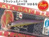 (商品画像) ラッキークラフト フラッシュミノーTr 65SP [HERO'Sはるな]