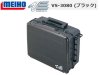 (商品画像) バーサス　VS-3080 (ブラック)