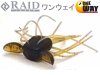 レイドジャパン 1way(ワンウェイ)040 GHOST SHRIMP (商品画像) レイドジャパン 1way(ワンウェイ)040 GHOST SHRIMP