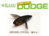 (商品画像) レイドジャパン　MICRO DODGE (マイクロ　ダッジ)　MDG006チギル