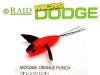 (商品画像) レイドジャパン　MICRO DODGE (マイクロ　ダッジ)　MDG008オレンジパンチ