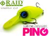 (商品画像) レイドジャパン　レベルクランク　PING（ピング）　LCP001 SHIMANASHI TIGER