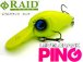 (商品画像) レベルクランク　PING（ピング）