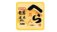 汎用画像