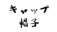 汎用画像