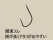 汎用画像