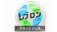 汎用画像