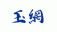 汎用画像