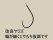 汎用画像