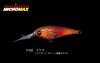 (商品画像) エバーグリーン　スーパースレッジ　MicroMAX（マイクロマックス）　[#325]