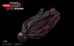 (商品画像) エバーグリーン　CCラウンドウィードレス　1/16OZ　[#07]