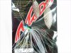 (商品画像) エバーグリーン DゾーンTG 1/2oz　ダブルウイロー [003ハス(F/R:シルバー)]