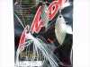 (商品画像) エバーグリーン DゾーンTG 3/8oz　ダブルウイロー [004スーパーホワイト(F/R:表シルバー・裏ホワイト)]