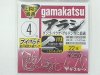 (商品画像) がまかつ　アラシ[4号]