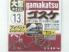 (商品画像) がまかつ　ゴスケ[18号]