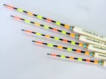 (商品画像) クリアランス商品　忠相　ツアースペック　アロー G　Sサイズ　