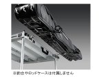 (商品画像) GINKAKU　G-007　ロッドケースハンガー