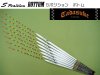 (商品画像) 忠相作　S Position BOTTOM(エス　ポジション　ボトム)　#08