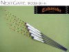 (商品画像) クリアランス商品　忠相　NEXT GATE　(ネクスト　ゲート)　[L]