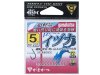 (商品画像) がまかつ T1（ティーワン） イヅナ [1号]