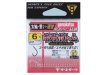 (商品画像) がまかつ ギガボトム　2号