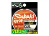 (商品画像) オーナー　ザイト　ＳＡＢＡＫＩ（サバキ）へら道糸フロロ [1.0号]