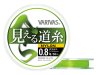 (商品画像) バリバス　へら 見える道糸[1.5号]