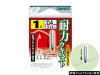 (商品画像) オーナー　耐力ウキベスト　#1[内径0.4]