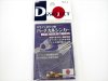 (商品画像) D.PROJECT からマンオモリ軸　バーチカルシンカー　7mm用