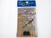 (商品画像) かちどき　旋（めぐる）　遊動ゴム　フィットフォールド徳用　SS