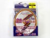 (商品画像) かちどき　魔法の浮子止め糸　S-イエロー