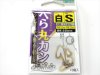 (商品画像) オーナー へら丸カン　白　S