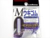 (商品画像) ラインシステム　ウキゴム プラスチックヘッド　1.2〜1.5mm(M)
