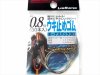 (商品画像) ラインシステム　ウキ止めゴム ボーナスパック30　0.8