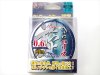 (商品画像) かちどき　旋（めぐる）　へらハリス 0.3号