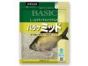(商品画像) ベーシック　バラケ ミッド